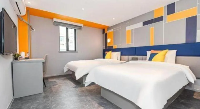 Bed in 7 Days Inn Nanjing Xinjiekou Changfu Street Metro Station