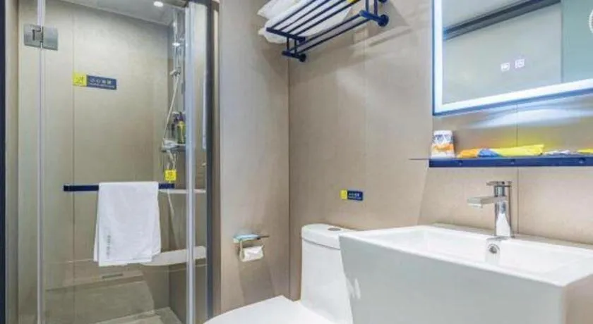 7 Days Inn Nanjing Xinjiekou Changfu Street Metro Station