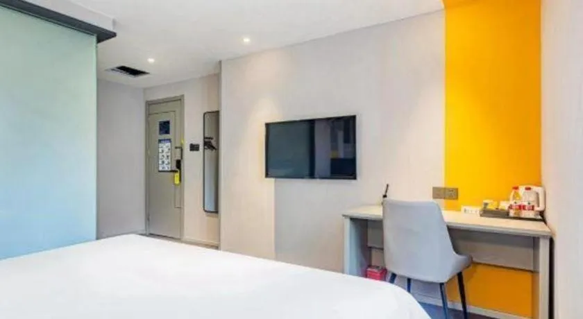 Bed in 7 Days Inn Nanjing Xinjiekou Changfu Street Metro Station