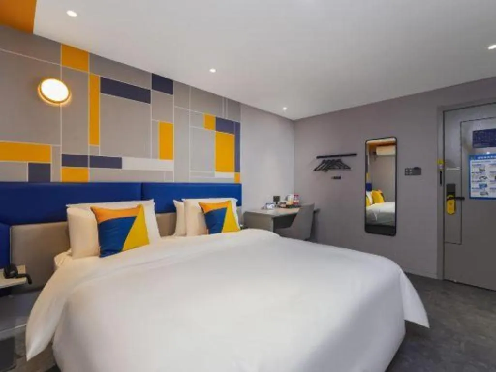 Bed in 7 Days Inn Nanjing Xinjiekou Changfu Street Metro Station