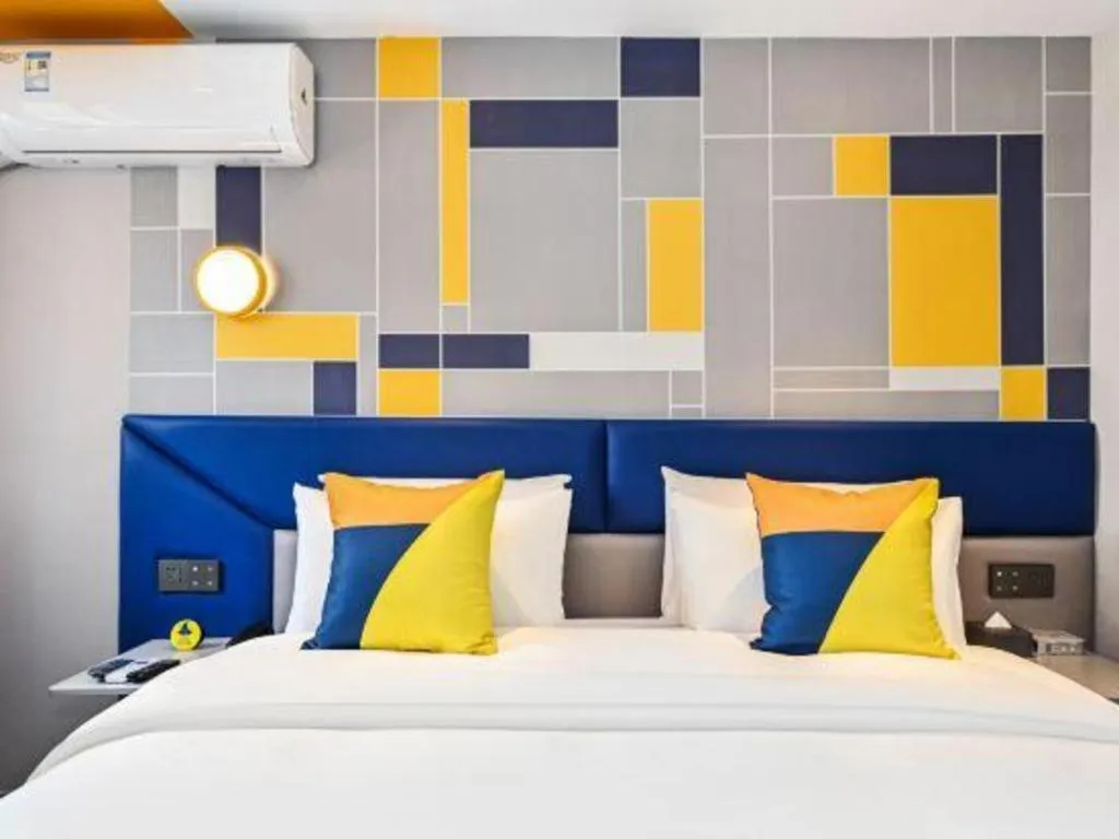 Bed in 7 Days Inn Nanjing Xinjiekou Changfu Street Metro Station