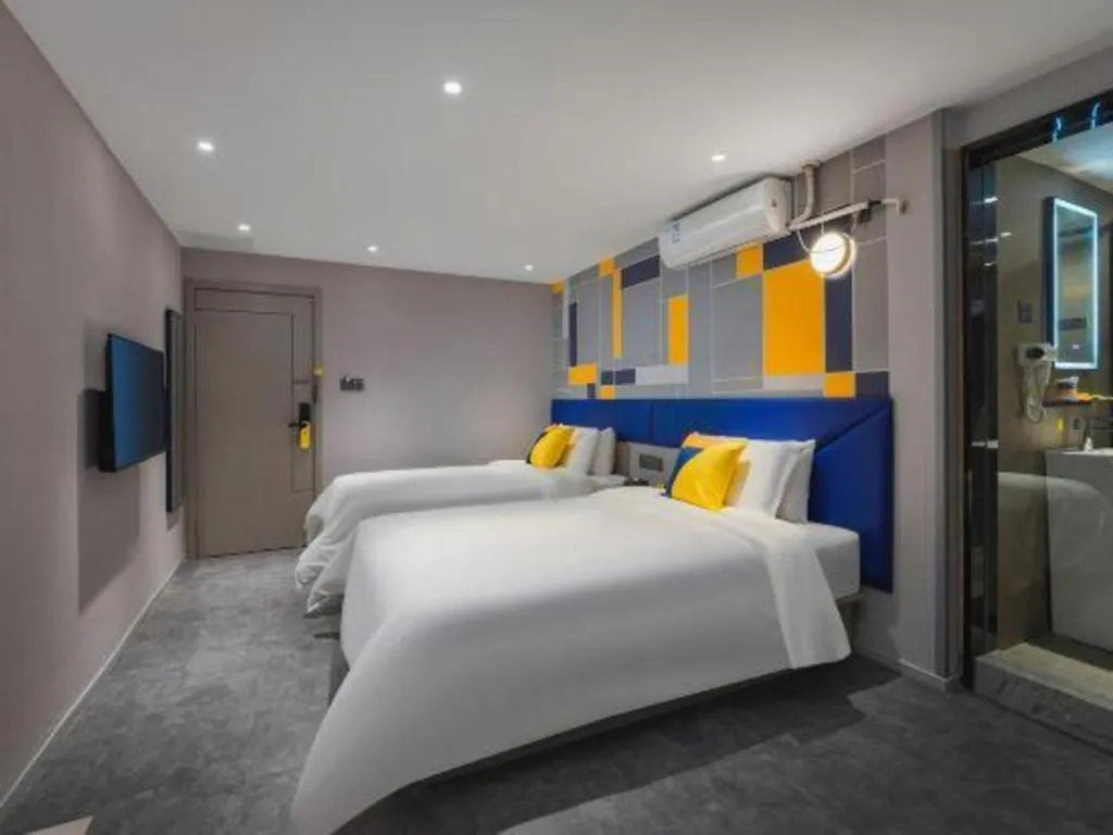 Bed in 7 Days Inn Nanjing Xinjiekou Changfu Street Metro Station