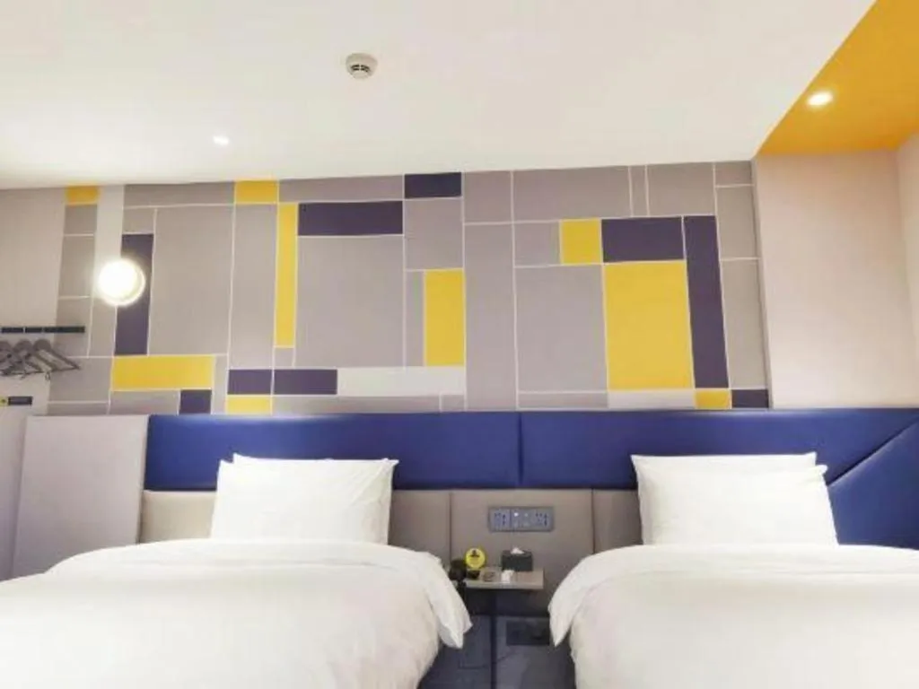 Bed in 7 Days Inn Nanjing Xinjiekou Changfu Street Metro Station