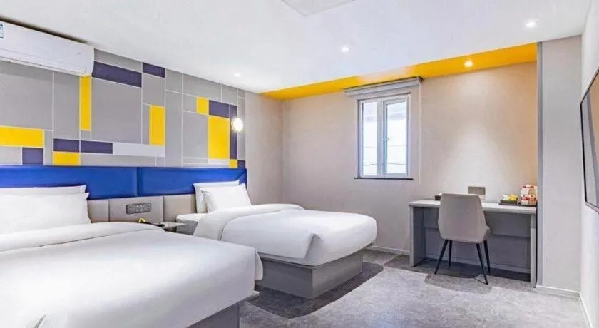 Bed in 7 Days Inn Nanjing Xinjiekou Changfu Street Metro Station