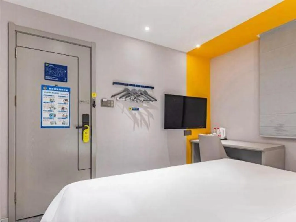 Bed in 7 Days Inn Nanjing Xinjiekou Changfu Street Metro Station