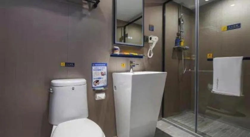 7 Days Inn Nanjing Xinjiekou Changfu Street Metro Station