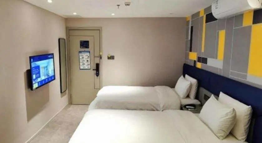 Bed in 7 Days Inn Nanjing Xinjiekou Changfu Street Metro Station