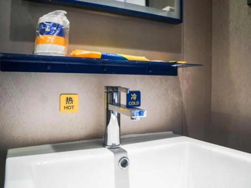 7 Days Inn Nanjing Xinjiekou Changfu Street Metro Station