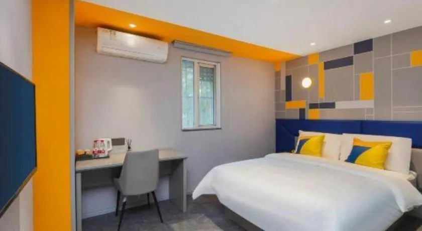 Bed in 7 Days Inn Nanjing Xinjiekou Changfu Street Metro Station