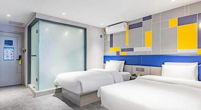 Bed in 7 Days Inn Nanjing Xinjiekou Changfu Street Metro Station