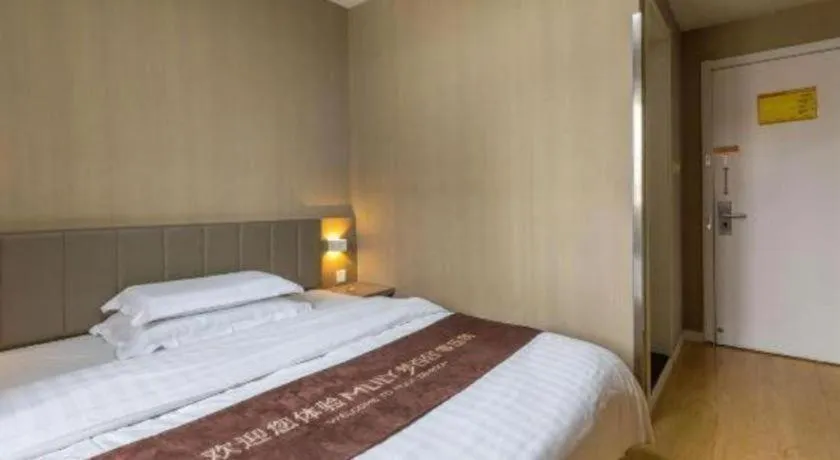 Bed in 7 Days Inn Qingdao Si Liu South Road