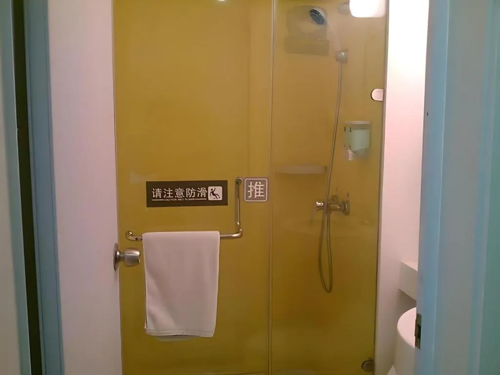 7 Days Inn Qingdao Si Liu South Road