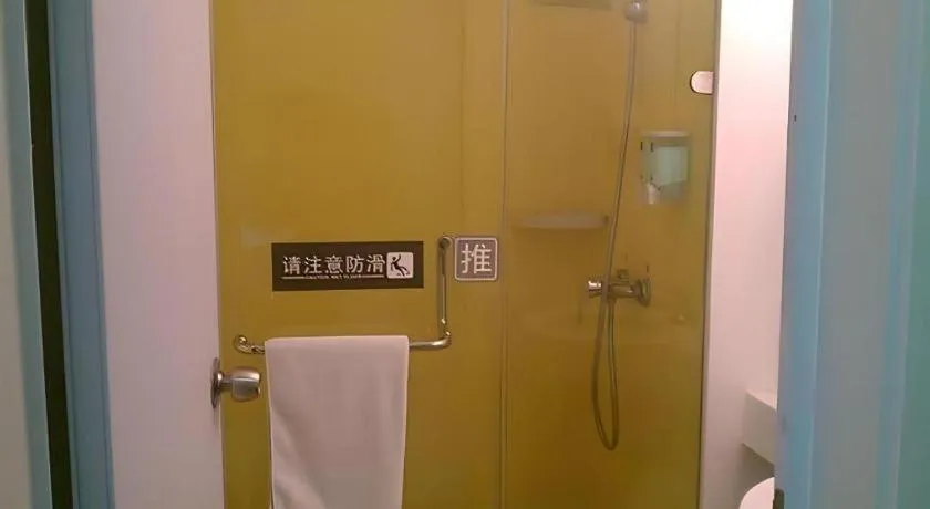 7 Days Inn Qingdao Si Liu South Road