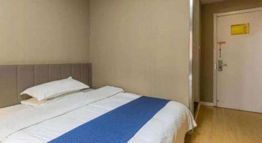 Bed in 7 Days Inn Qingdao Si Liu South Road