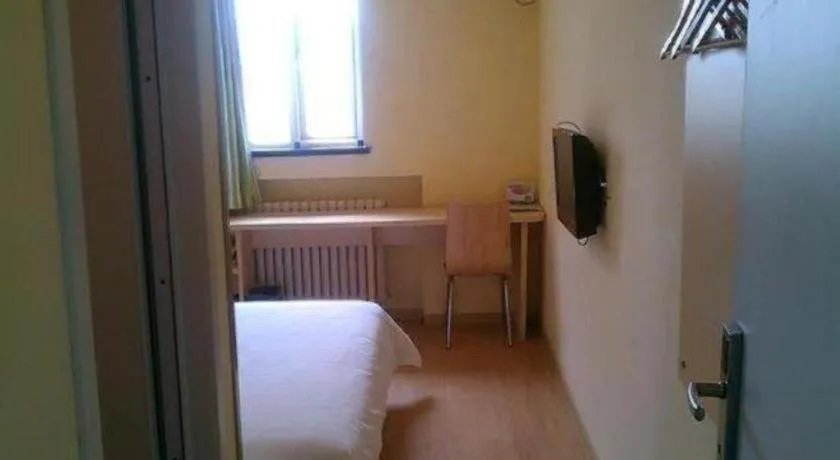 Bed in 7 Days Inn Qingdao Si Liu South Road