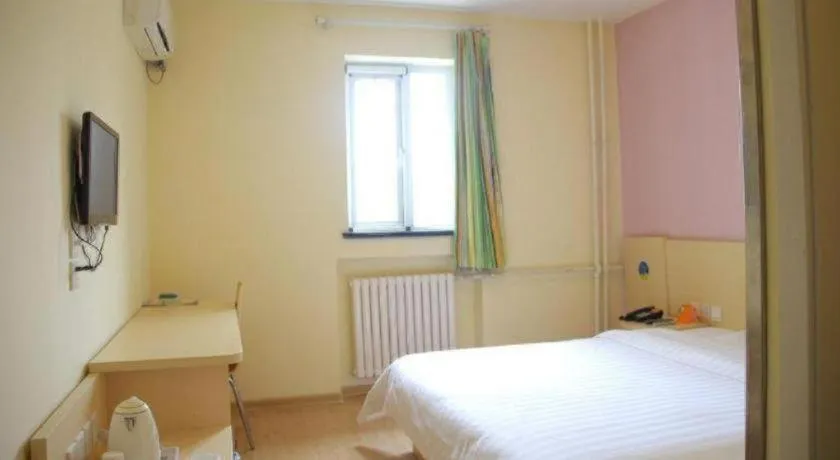Bed in 7 Days Inn Qingdao Si Liu South Road