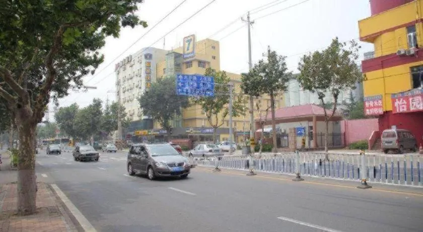 7 Days Inn Qingdao Si Liu South Road