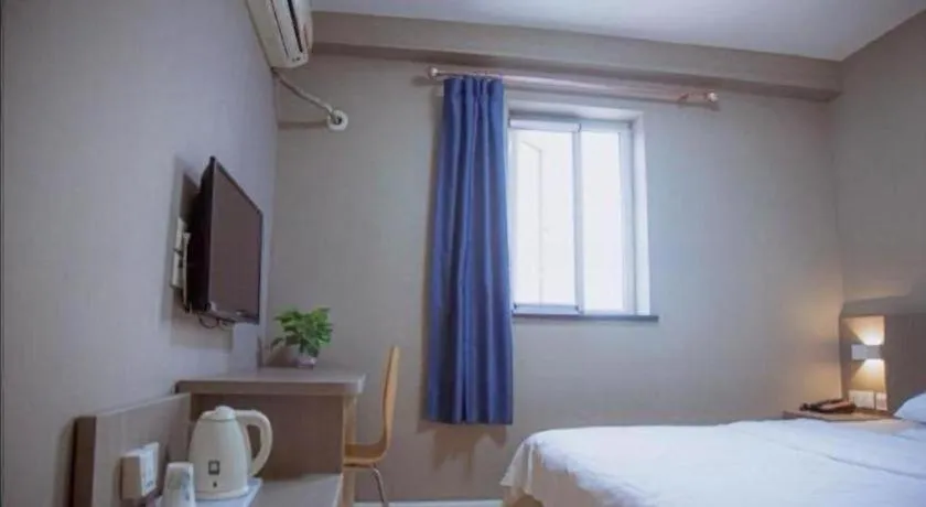 Bed in 7 Days Inn Qingdao Si Liu South Road