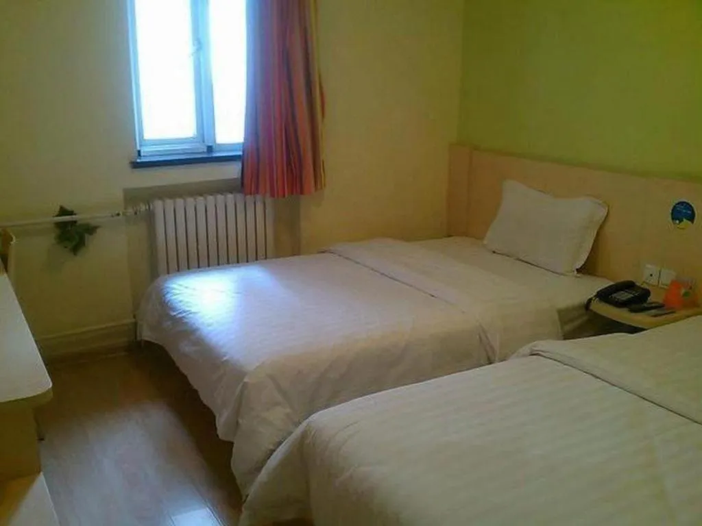 Bed in 7 Days Inn Qingdao Si Liu South Road