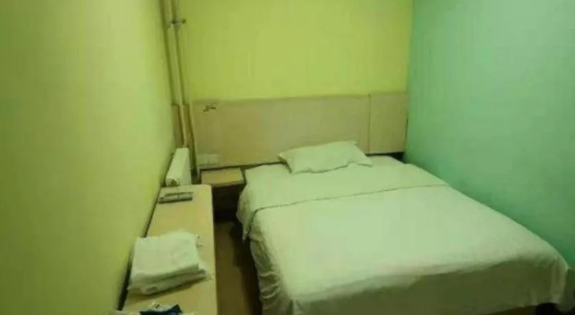 Bed in 7 Days Inn Qingdao Si Liu South Road