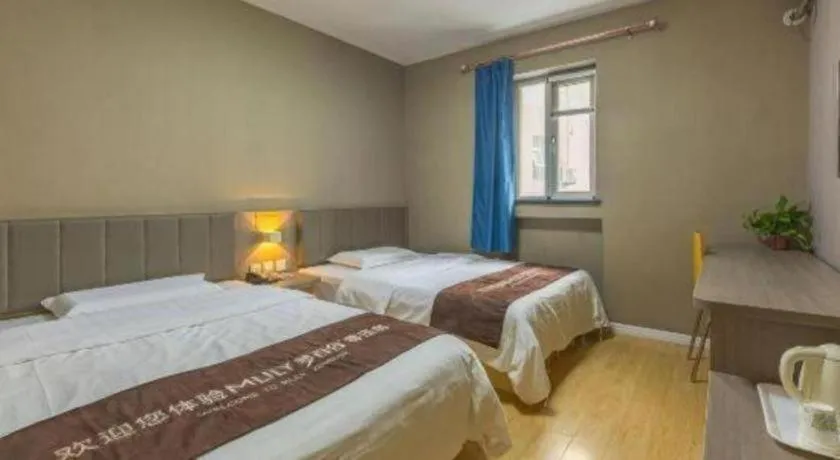Bed in 7 Days Inn Qingdao Si Liu South Road