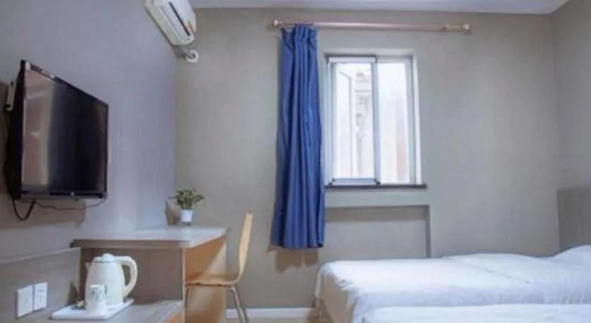 Bed in 7 Days Inn Qingdao Si Liu South Road