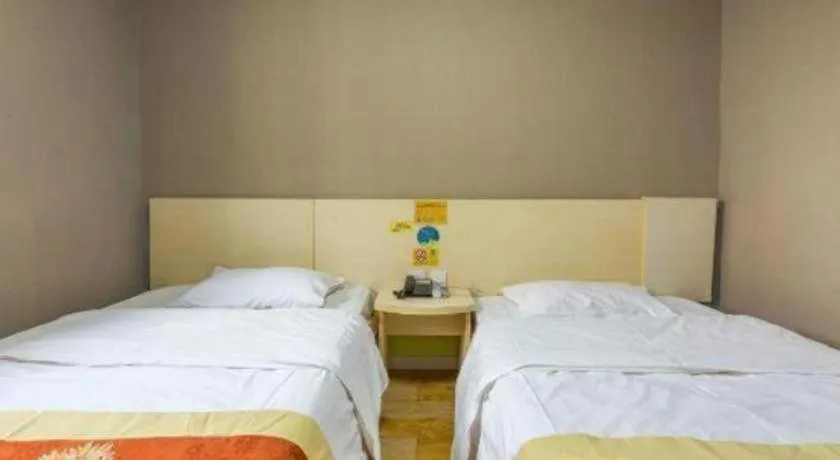 Bed in 7 Days Inn Qingdao Si Liu South Road