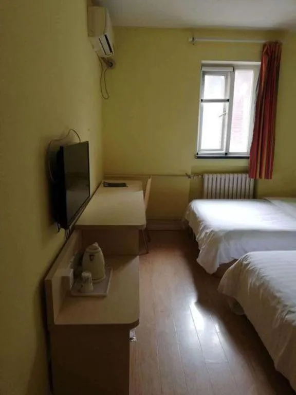 Bed in 7 Days Inn Qingdao Si Liu South Road