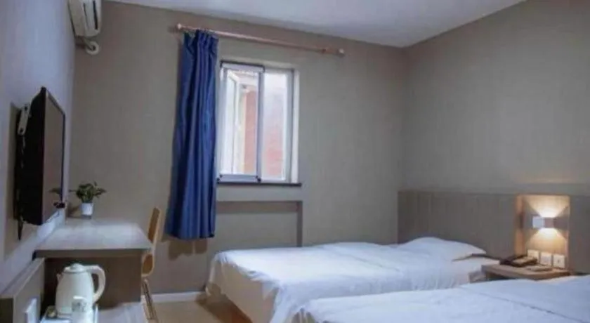 Bed in 7 Days Inn Qingdao Si Liu South Road