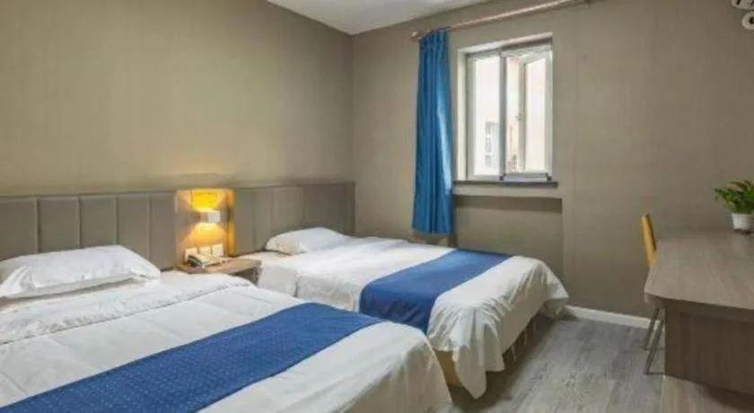 Bed in 7 Days Inn Qingdao Si Liu South Road