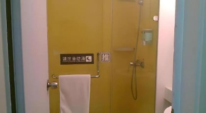 7 Days Inn Qingdao Si Liu South Road