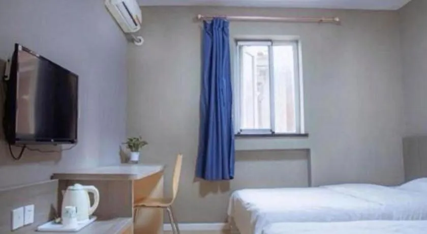 Bed in 7 Days Inn Qingdao Si Liu South Road