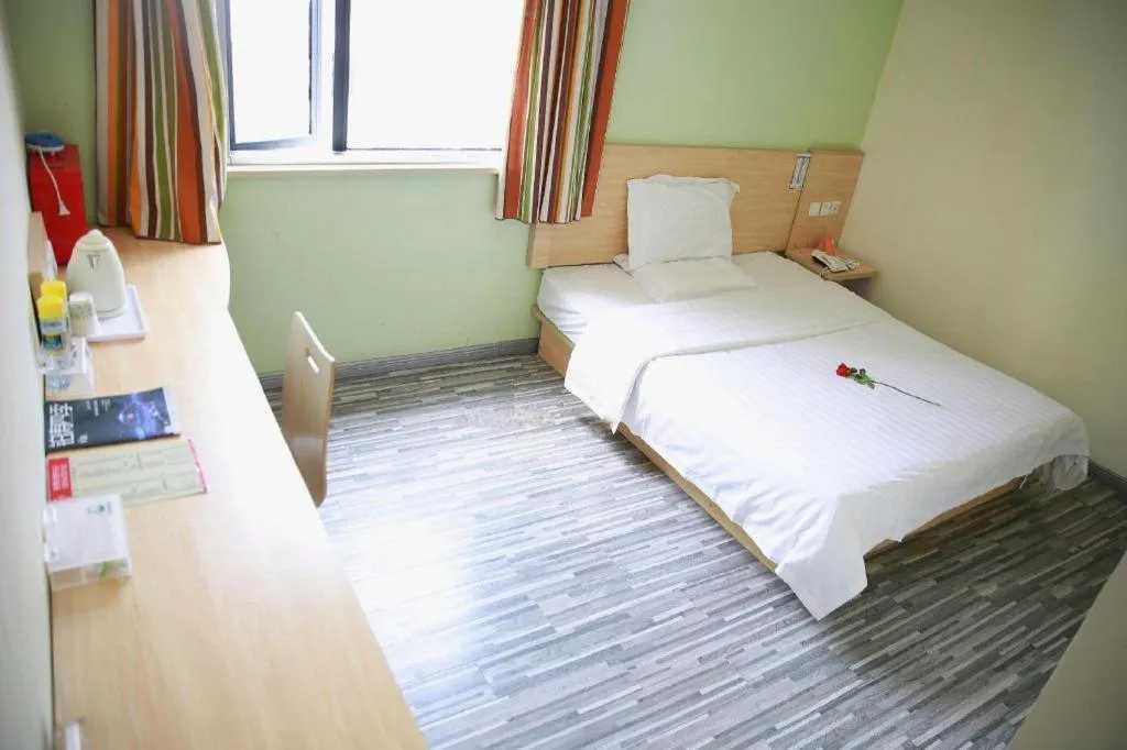 Bed in 7 Days Inn Wuhan Huaqiaocheng Happy Valley