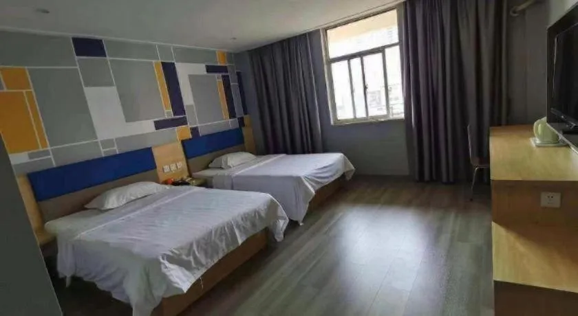 Bed in 7 Days Inn Wuhan Huaqiaocheng Happy Valley