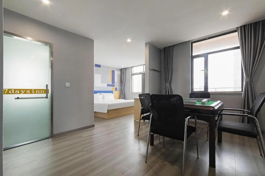 Bed in 7 Days Inn Wuhan Huaqiaocheng Happy Valley