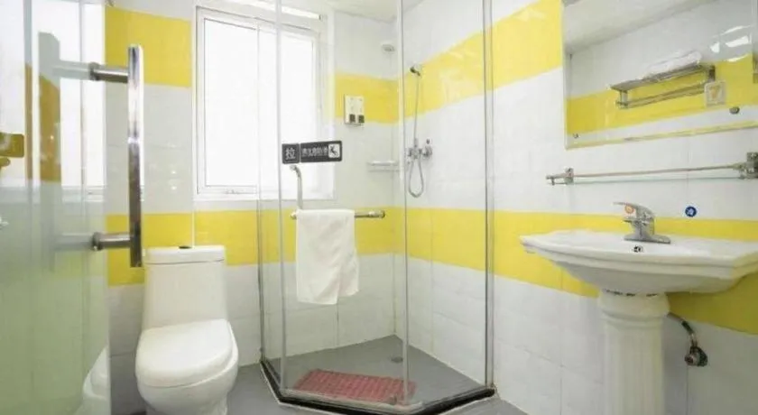 7 Days Inn Wuhan Huaqiaocheng Happy Valley