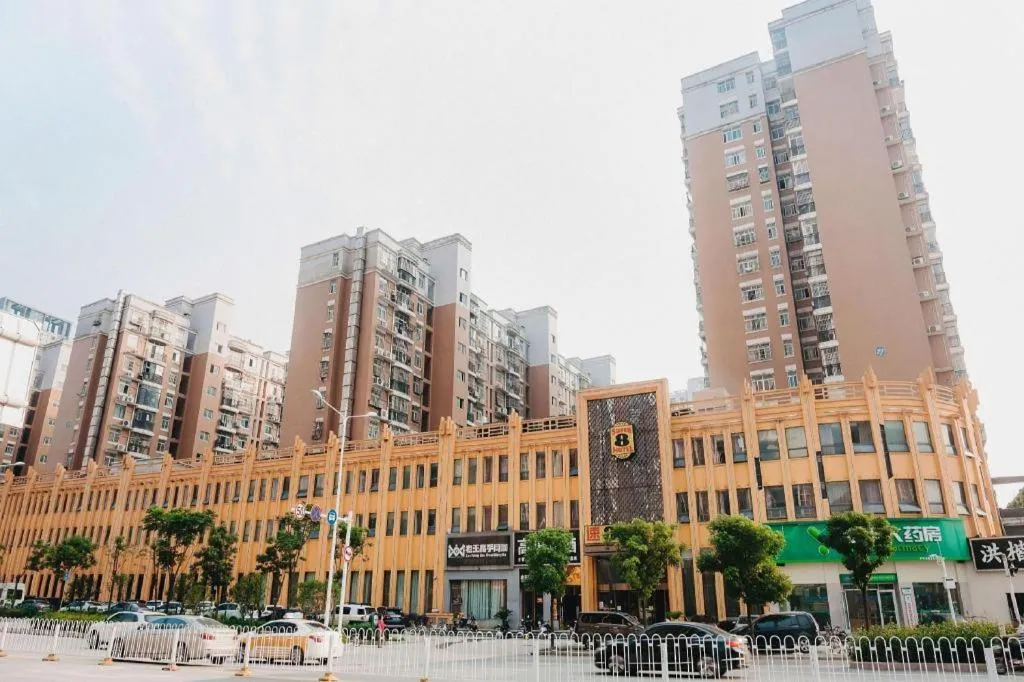 7 Days Inn Wuhan Huaqiaocheng Happy Valley