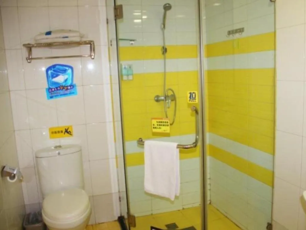 7 Days Inn Wuhan Huaqiaocheng Happy Valley