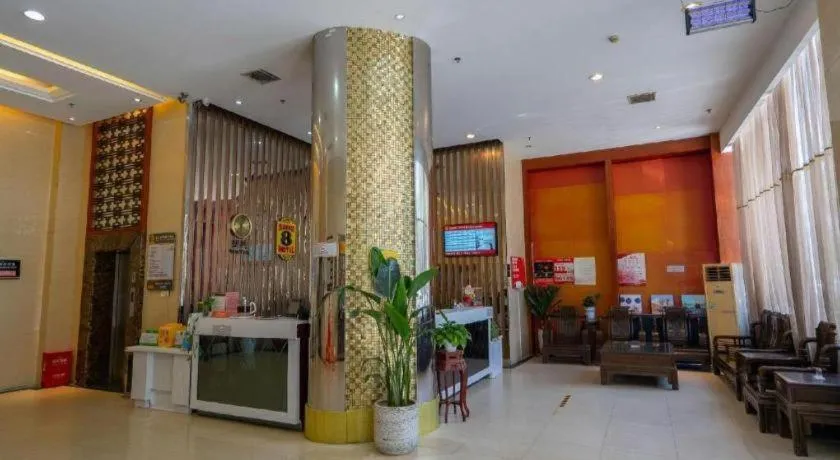 7 Days Inn Wuhan Huaqiaocheng Happy Valley