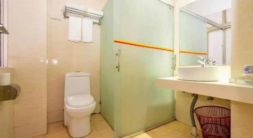 7 Days Inn Wuhan Huaqiaocheng Happy Valley