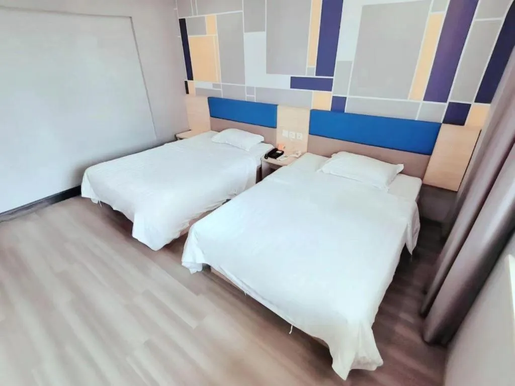 Bed in 7 Days Inn Wuhan Huaqiaocheng Happy Valley