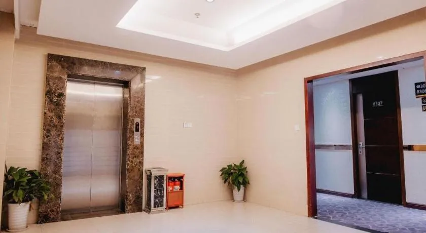 7 Days Inn Wuhan Huaqiaocheng Happy Valley