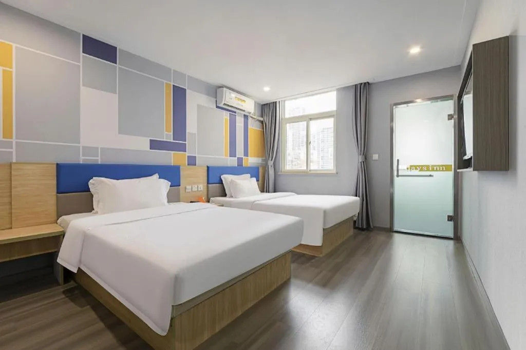 Bed in 7 Days Inn Wuhan Huaqiaocheng Happy Valley