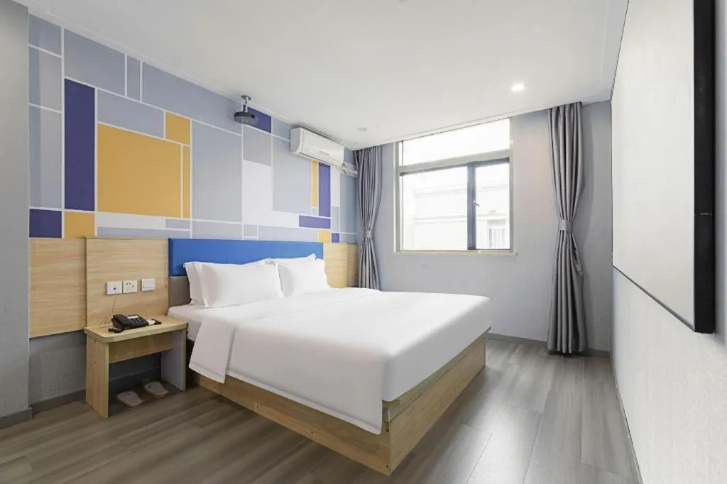 Bed in 7 Days Inn Wuhan Huaqiaocheng Happy Valley