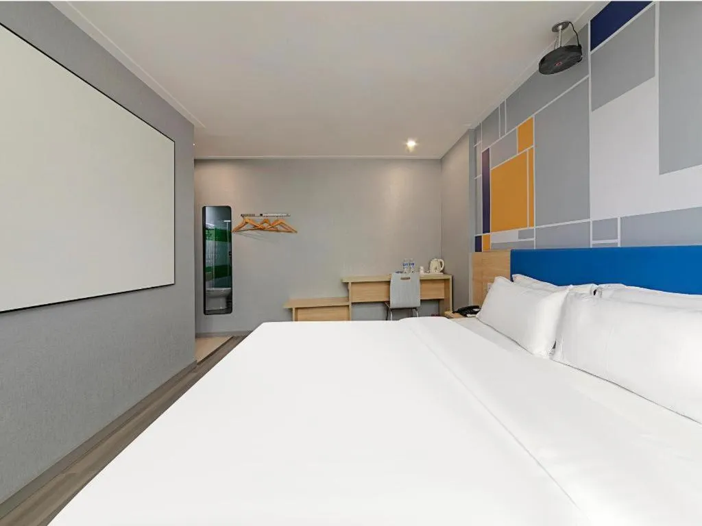 Bed in 7 Days Inn Wuhan Huaqiaocheng Happy Valley