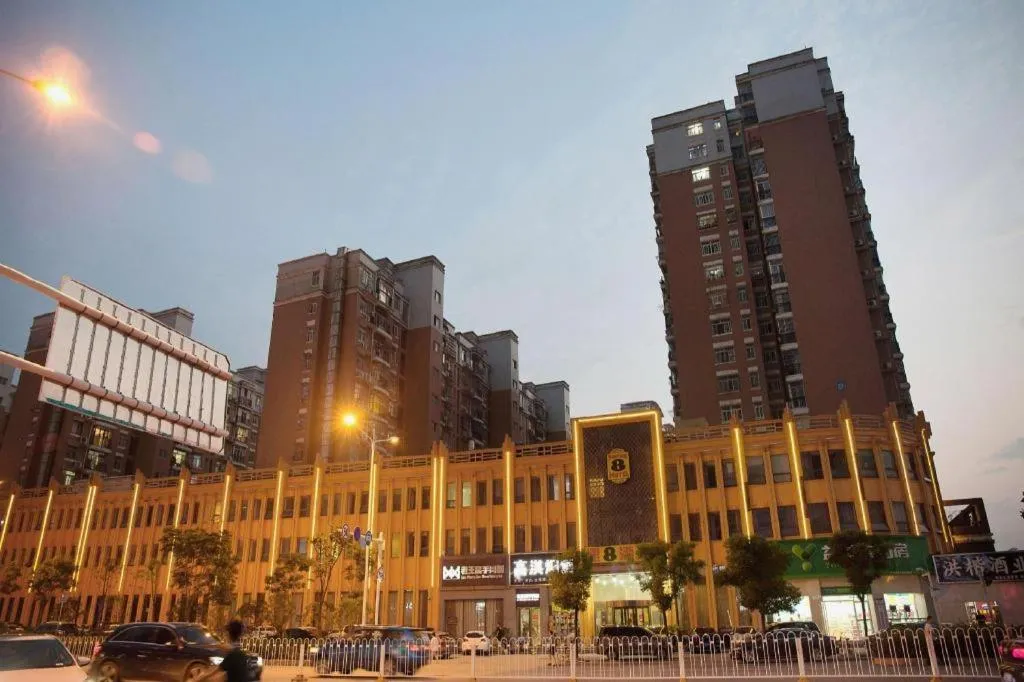 7 Days Inn Wuhan Huaqiaocheng Happy Valley