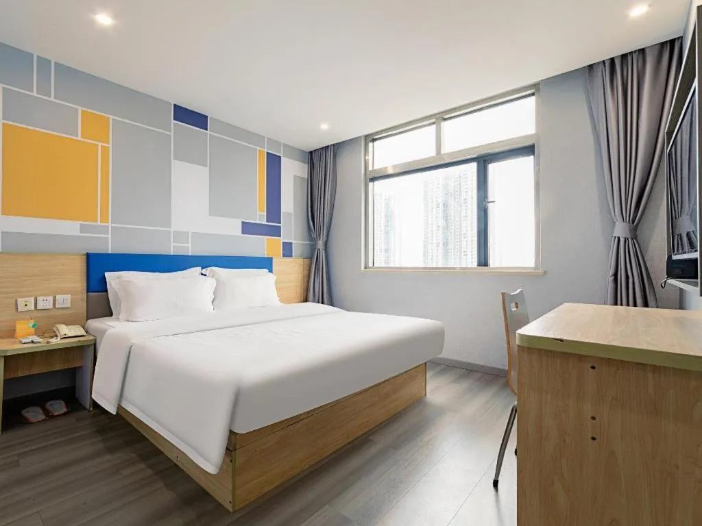 Bed in 7 Days Inn Wuhan Huaqiaocheng Happy Valley