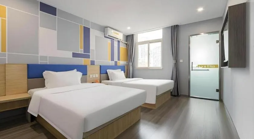 Bed in 7 Days Inn Wuhan Huaqiaocheng Happy Valley