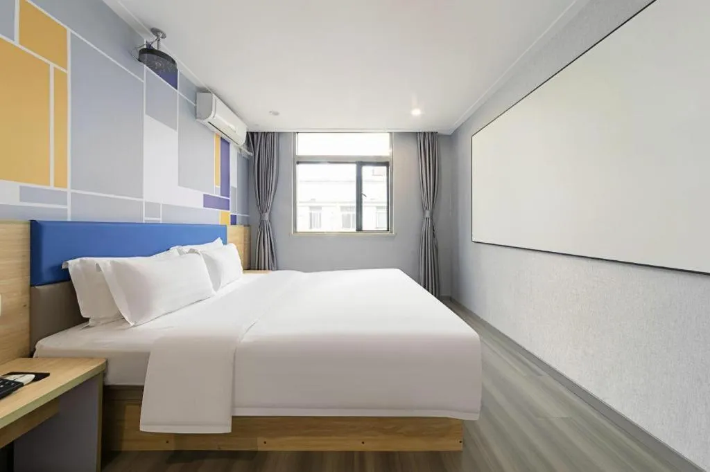 Bed in 7 Days Inn Wuhan Huaqiaocheng Happy Valley