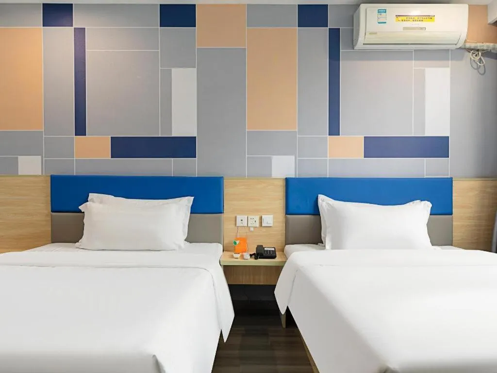 Bed in 7 Days Inn Wuhan Huaqiaocheng Happy Valley